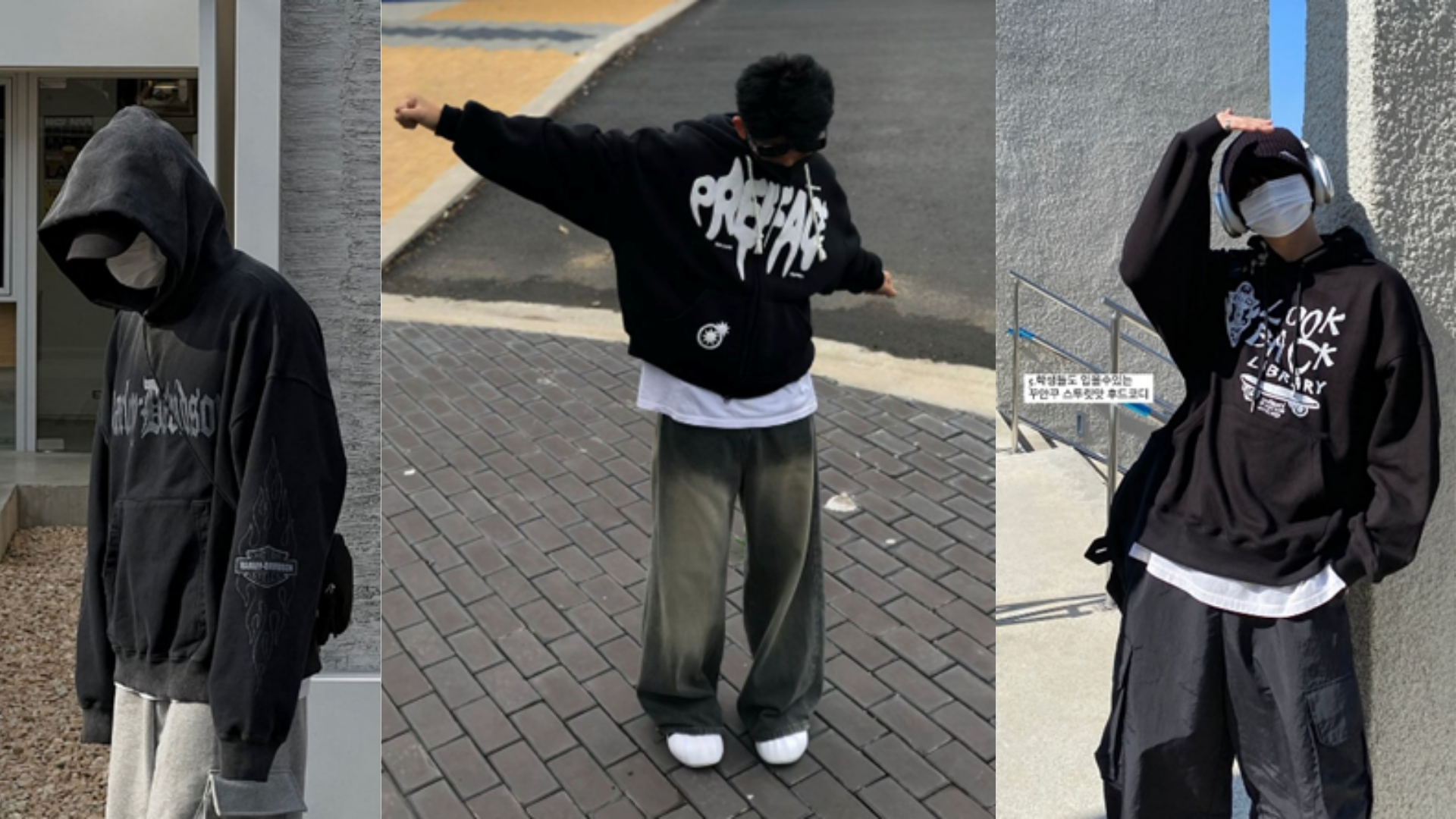 Oversized Hoodie Streetwear