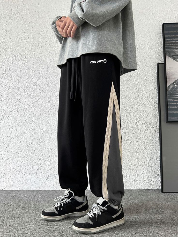 Stretch Fit Joggers